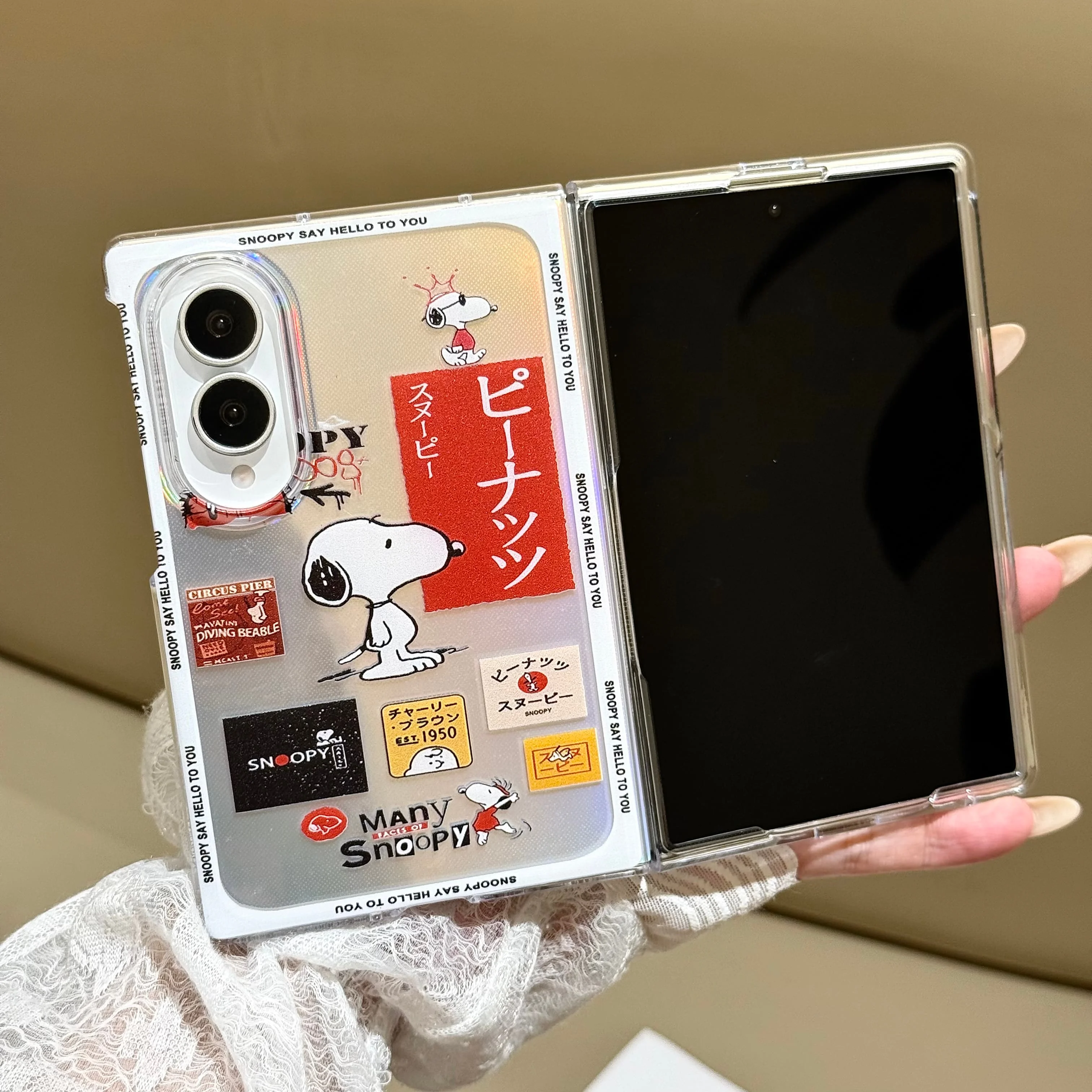 Urocze etui na telefon w stylu retro z postaciami z kreskówek, wykonane techniką IMD Laser, do Samsung Galaxy Z Fold 8, Z Fold 8 Ultra, z uroczym breloczkiem i ochroną przed upadkiem. — zdjęcie produktu 4