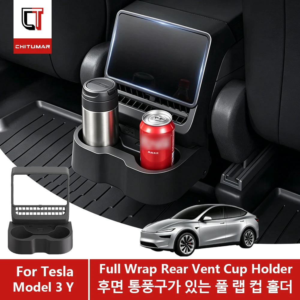 for-ct-armrest-box-rear-air-outlet-storage-cup-dust-cover-car-styling-interiortesla-model-3-y-highland-juniper-accessories