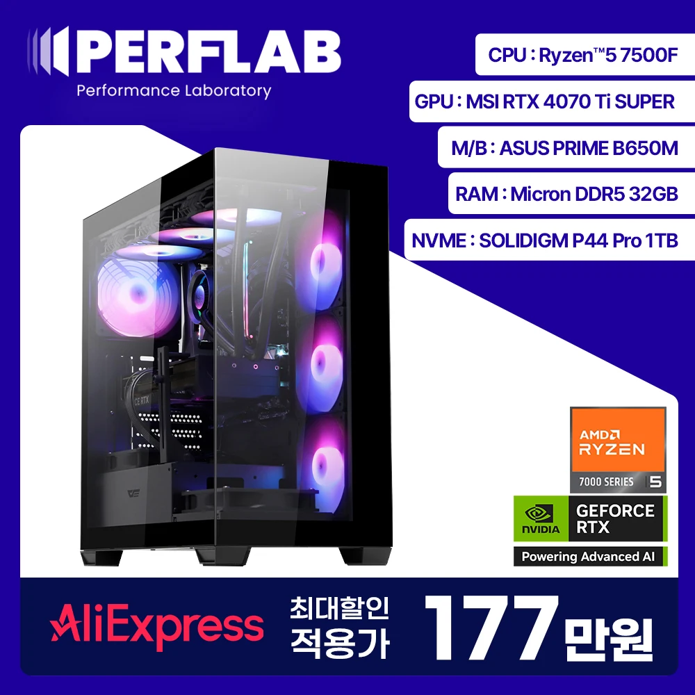 DEAL 1.77 Million Ryzen 5 7500F RTX4070Ti SUPER GAMING COMPUTER ADDRENALIN ARR5-FX70Tis PERFLAB GIFORS AMD PC