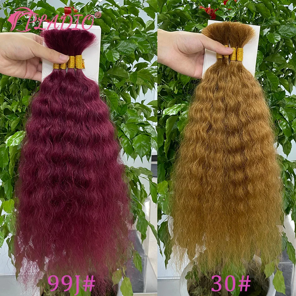 ผมต่อแบบเปียเปียแบบเปียกและหยักศก 100 กรัม ผมแท้สำหรับถักเปีย ผมต่อแบบเปียเปีย 100% ผมแท้เป็นมัด