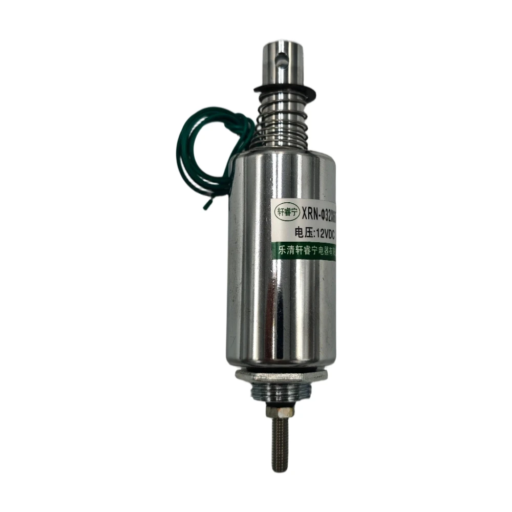 XRN-32X60TL Adjustable Stroke DC Tubular Push Pull Solenoid Electromagnet 6V 12V 24V Industrial Linear Actuator