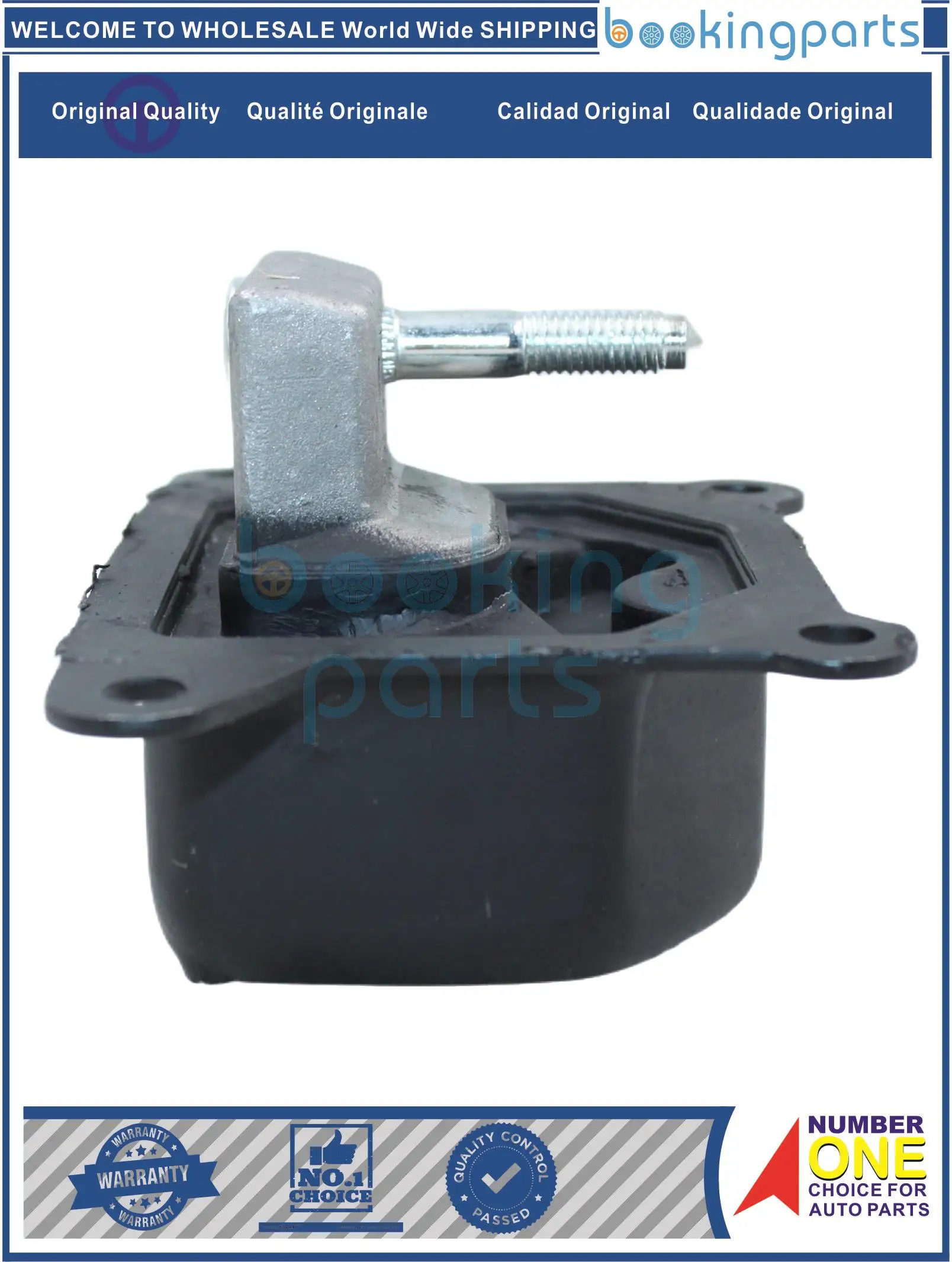 Soporte de Motor para CHEVROLET SAIL 1.4 11, CORSA 94-02, CELTA 01, PRISMA 06-12, MONTANA 11, AGILE 09, 0684666, 5475969, 0211721, 90445300