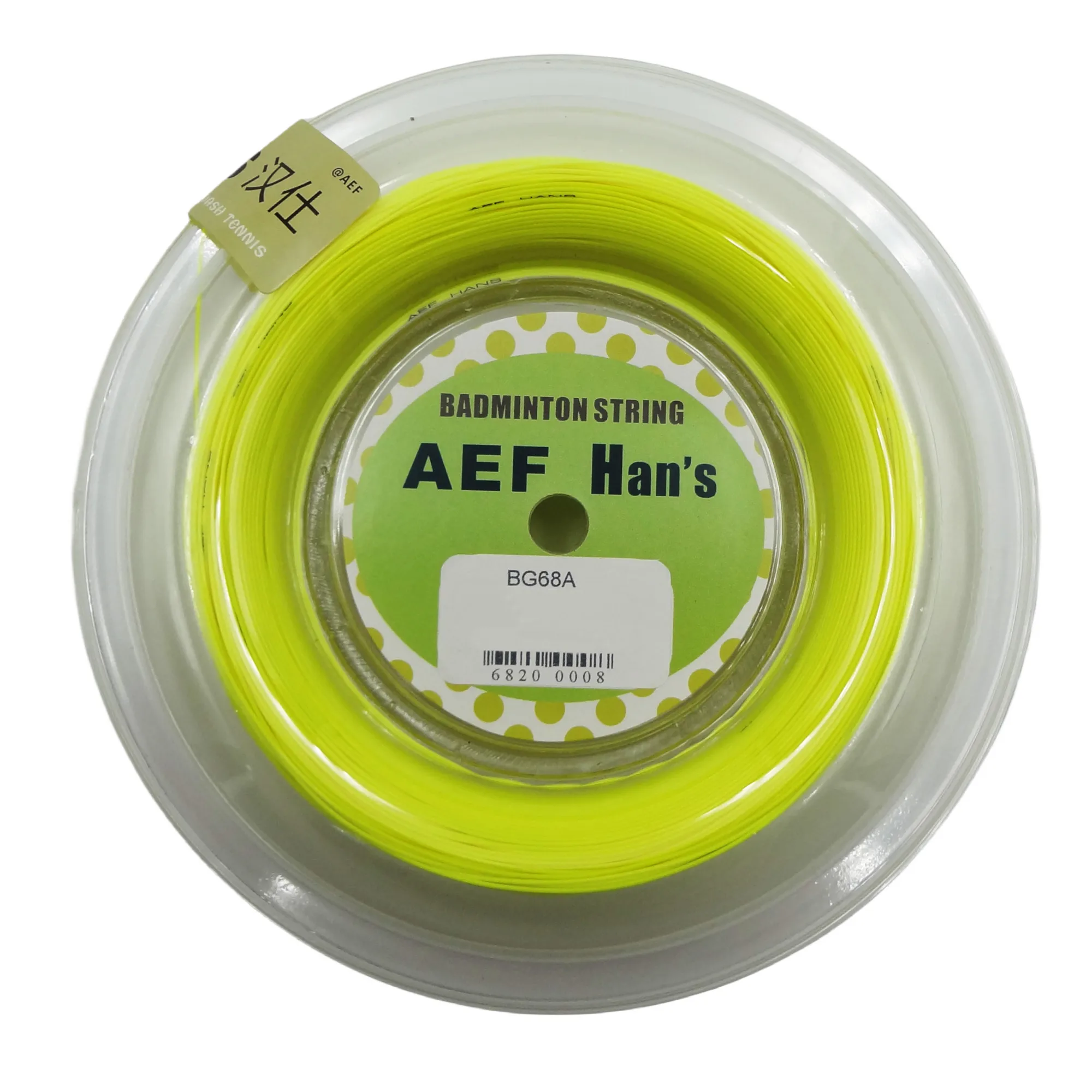 AEF Badminton String 200 meters / Reel - 0.68 mm - 68A