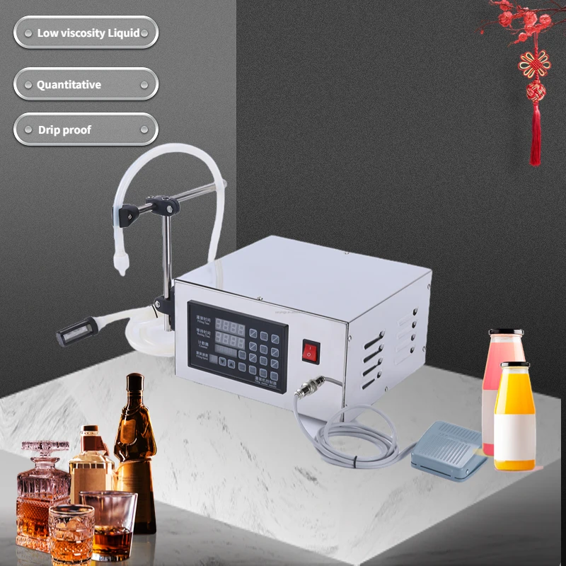 

GFK280 Small Digital Control Automatic Quantitative Weighing Filling Machine