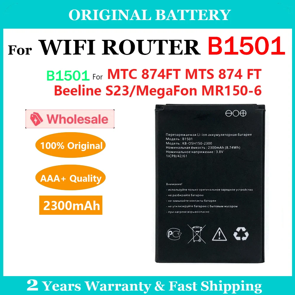 New Original 2300mAh B1501 Battery For MTC 874FT 8920FT MTS 874 FT 4G LTE Pocket WiFi Router Megafon MR150-6 Beeline S23 Battery