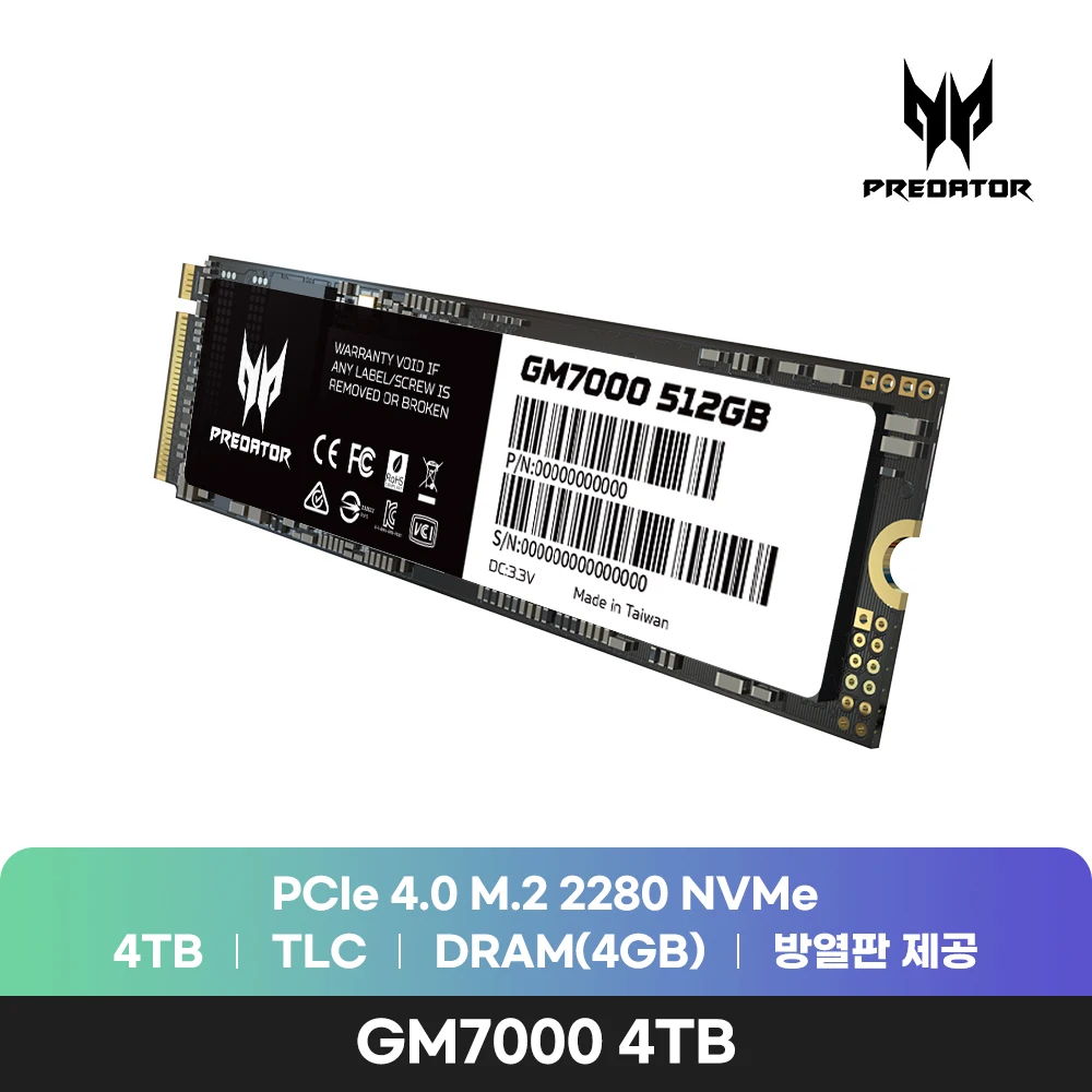 acer PREDATOR GM7000 HEATSINK M.2 NVMe 4TB SSD