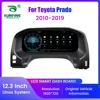 Toyota Prado 2010-2019 가상 계기판 속도계 조종석 미터 업그레이드 용 12.3 