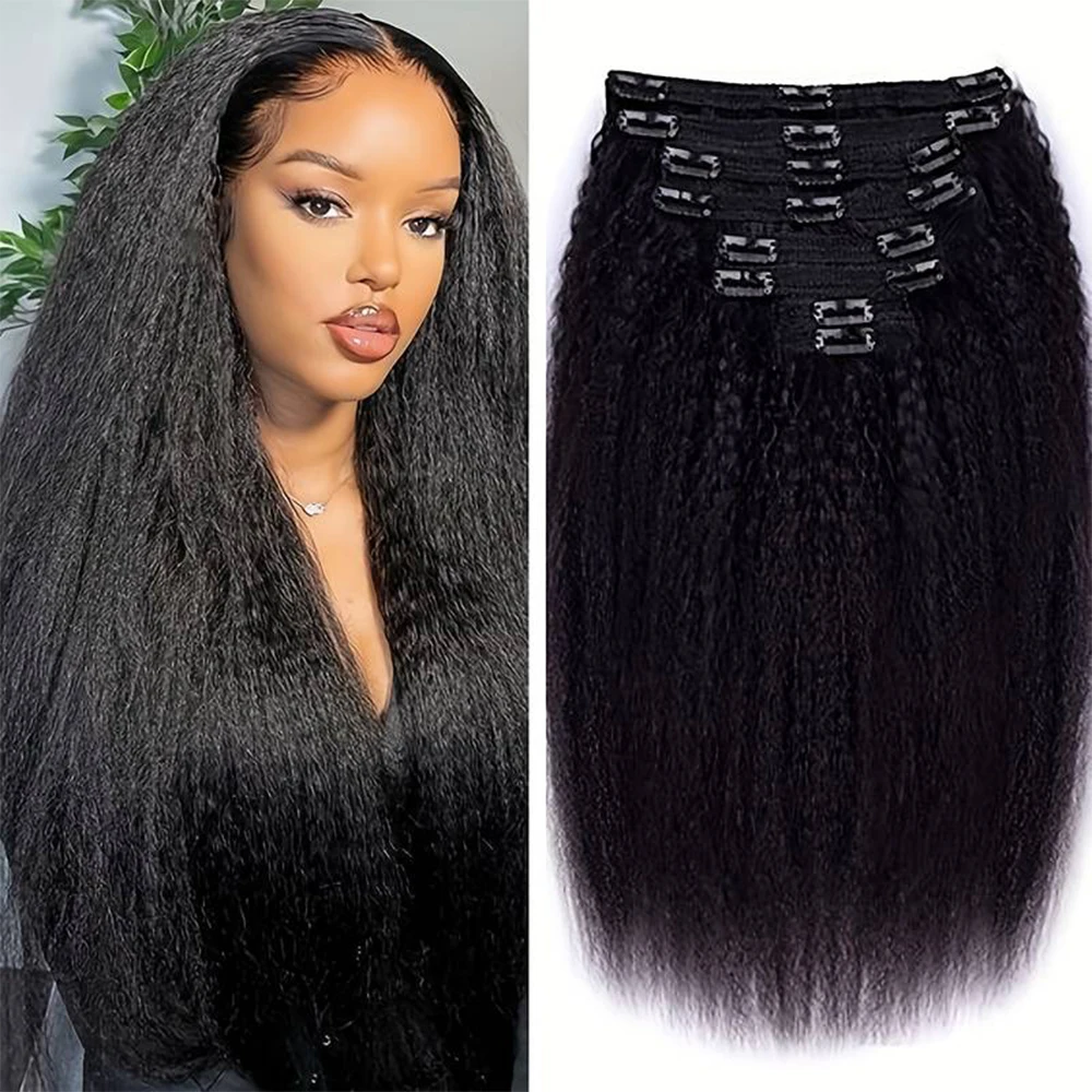 

Kinky Straight Clip In Human Hair Extensions 120G 8pcs/Set 100% Brazilian Human Hair Natural Black Color For Women 14-26 Inches