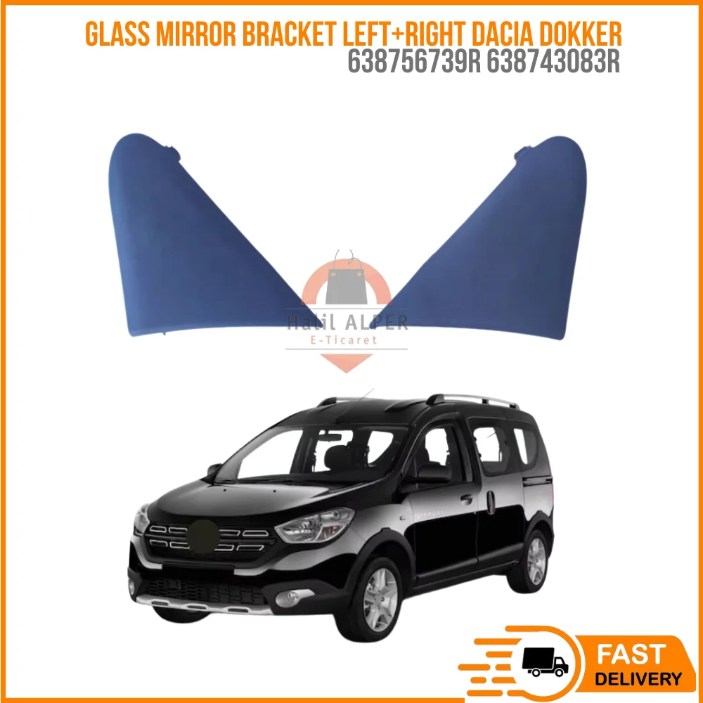 

For glass mirror bracket left right DACIA DOKKER 638756739R 638743083R high quality fast shipping car access