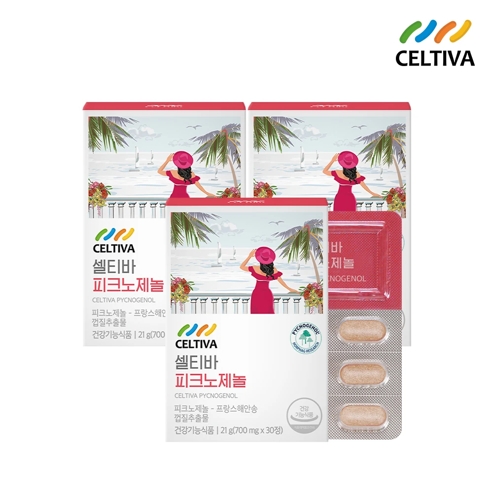 [Celtiva Official] Pycnogenol 3box