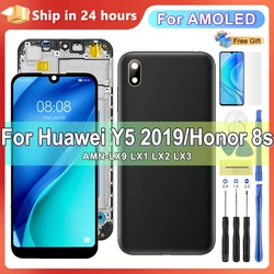 For Huawei Y5 2019 LCD Display Touch Screen AMN-LX9 LX1 LX2 LX3 Digitizer Replacement Parts For Honor 8s lcd With Frame