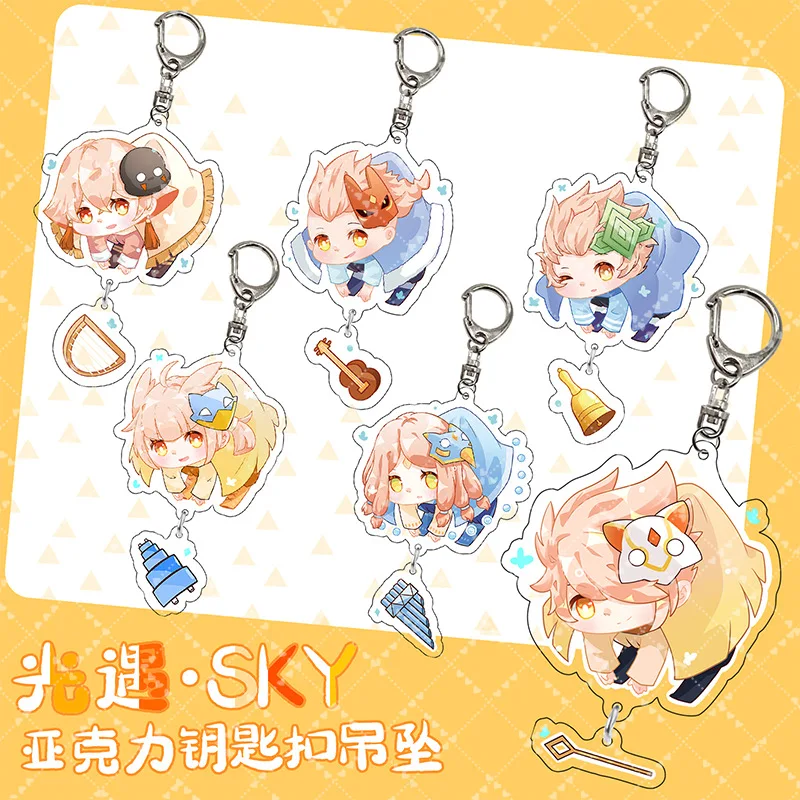 24 Pieces Sky:Children Of Light Cartoon Anime New Keychains Acrylic Keyrings Cute Pendant Key Chains Decor Birthday Xmas Gift