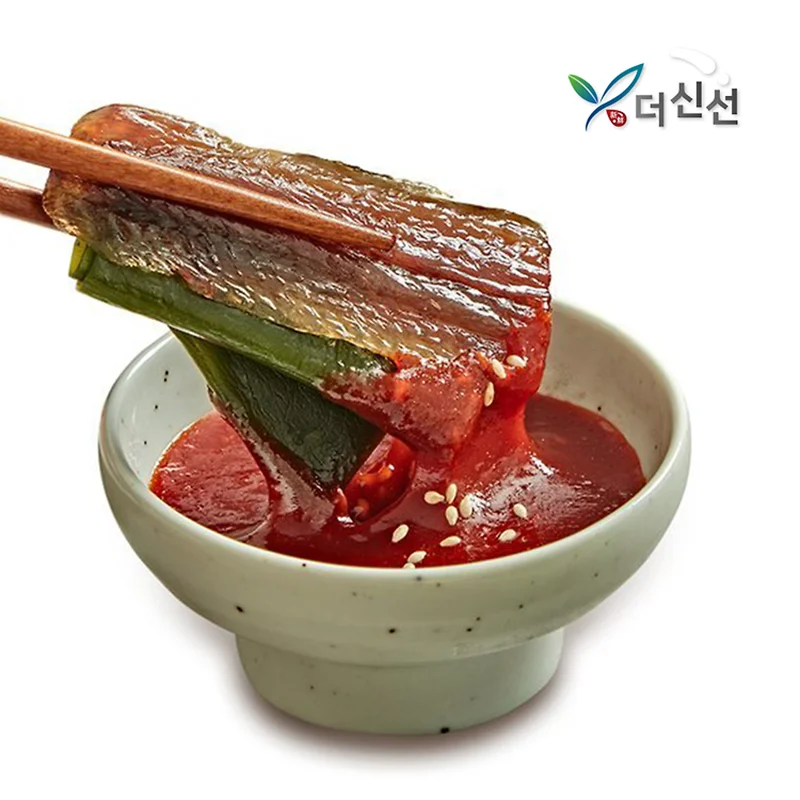 Pohang Guryongpo Half-dried Saury 10 piece