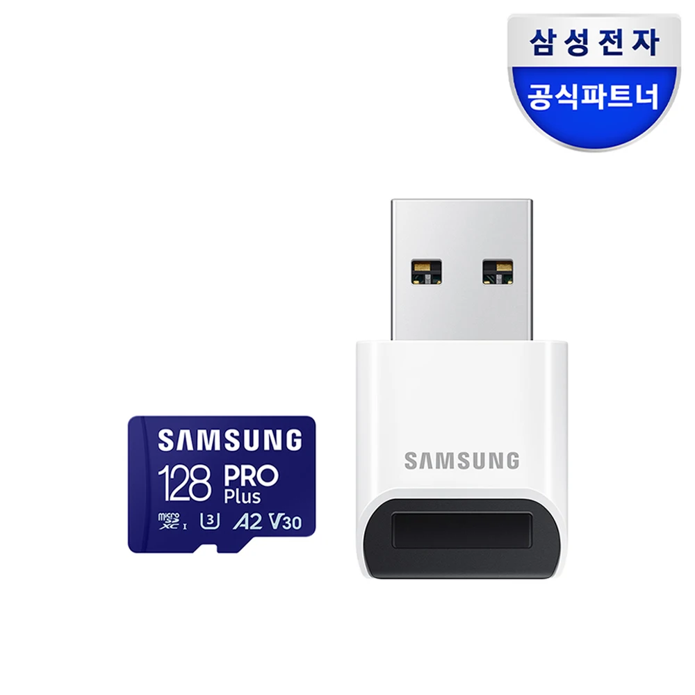 Samsung Electronics Samsung official certification Micro SD PRO PLUS 128GB + reader MB-MD128SB/WW