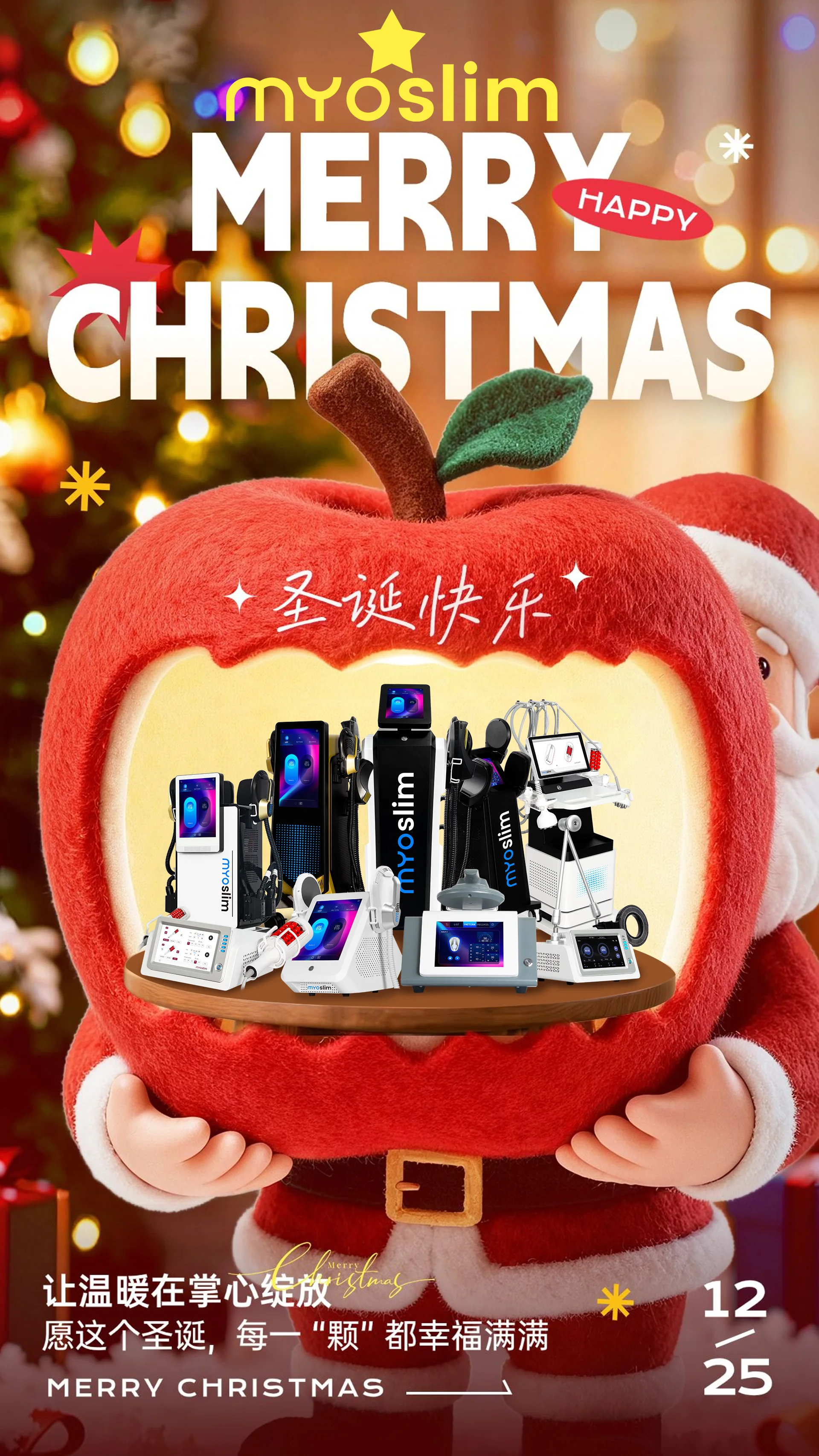 

Payment Link The Total Payment