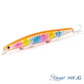 STINGER 160F-G