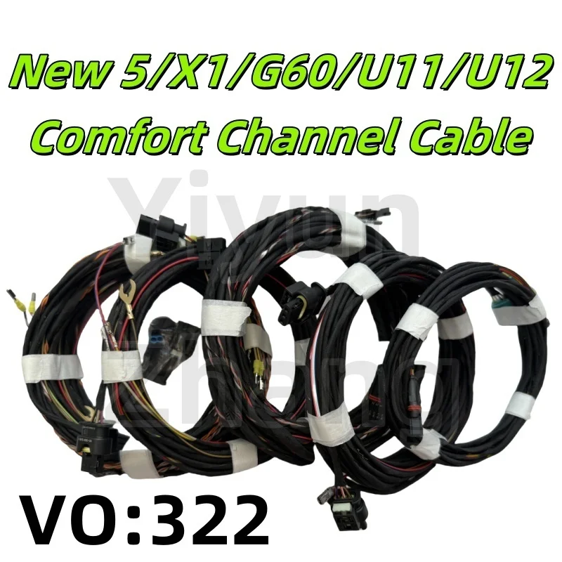 For BMW G60/X1/G6x/U11/U12 upgraded with original comfort channel dedicated cables VO Code: 322