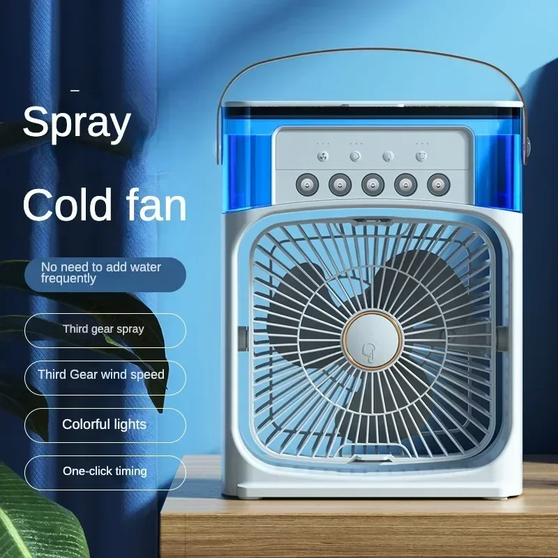 2024 New Portable Fan Air Conditioner Usb Electric Fan Led Night Light Water Mist Fun Three In One Household Air Humidifier