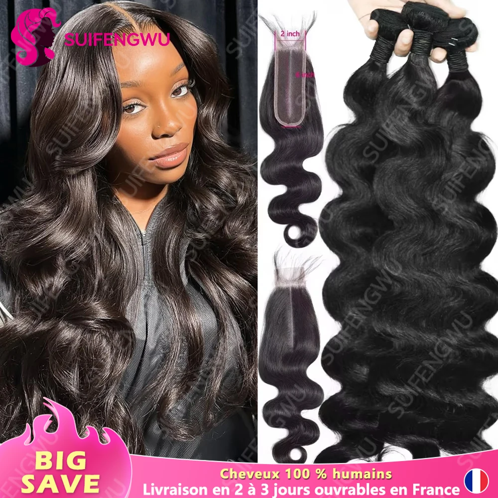 14A Tissage cheveux humains avec fermeture 2X6 fermeture avec paquets vague Extensions partie 100% Raw cheveux bruts brésiliens