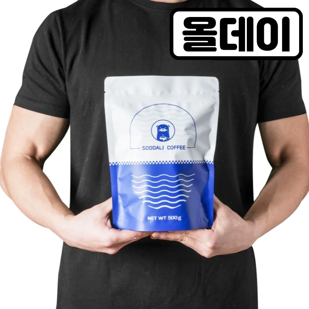 500g Coffee Bean Bean with a high-quality all-day blend