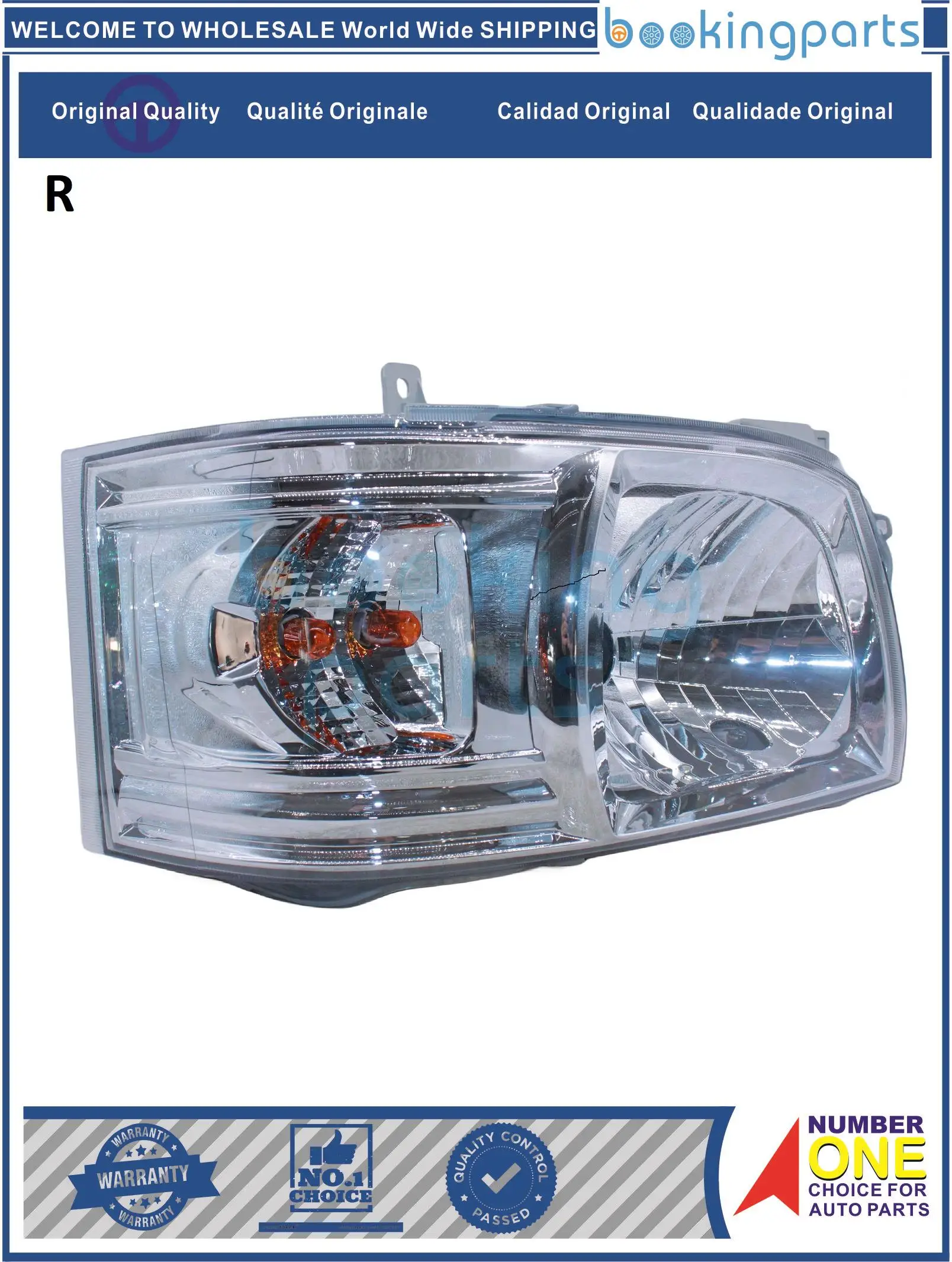 

HEA33895(R),21211H1Crystal,21211H1R Headlamp For TOYOTA HIACE 2005 CRYSTAL