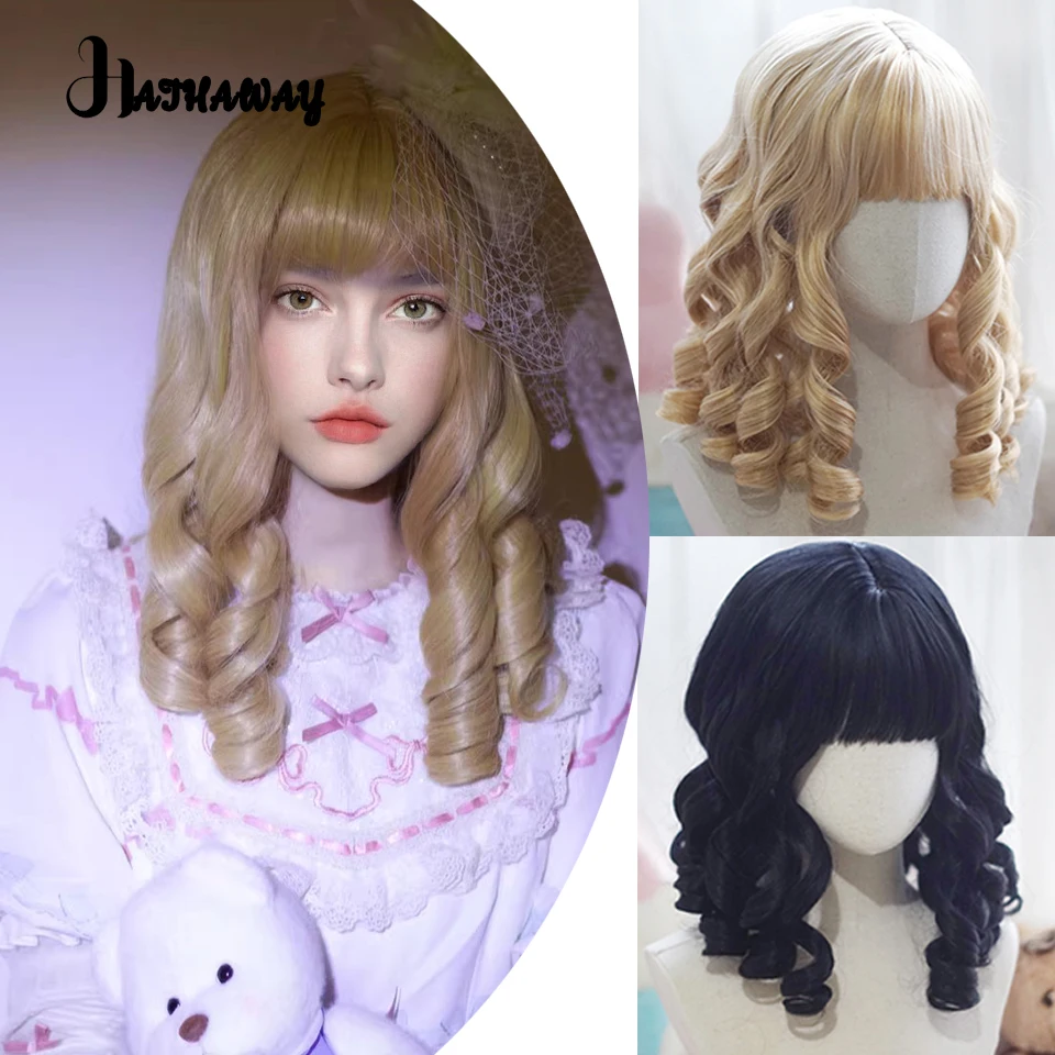 

Synthetic Wig Lolita Retro Doll Sense French Elegant Palace Gorgeous Roman Roll Gold Brown Red