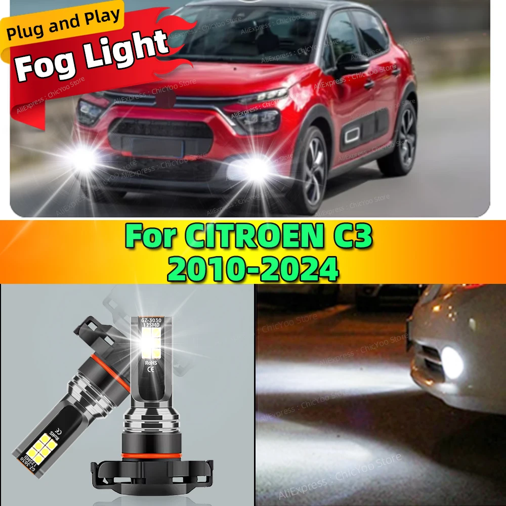 2PCS Car LED Fog Light Lamp 6000K Bulb For CITROEN C3 2010-2024 2011 2012 2013 2014 2015 2016 2017 2018 2019 2020 2021 2022 2023