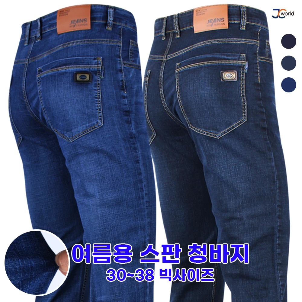 남성용 활동복 스포츠 바지, 드로스트링 속건성 운동 바지, 운동 조거, 체육관 피트니스 운동, 여름