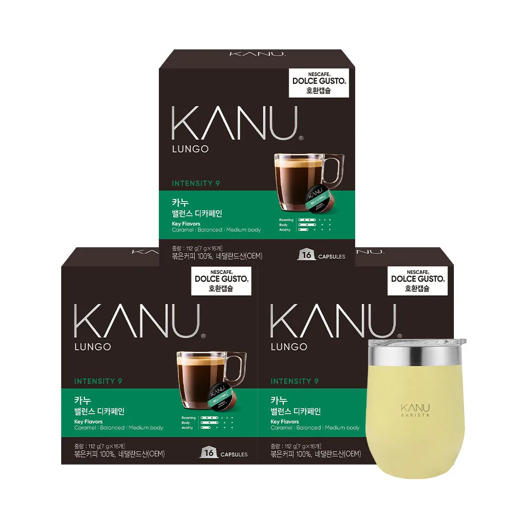 Kanu Dolce Gusto Compatible Capsule Balance Decaffeinated 48 Capsules