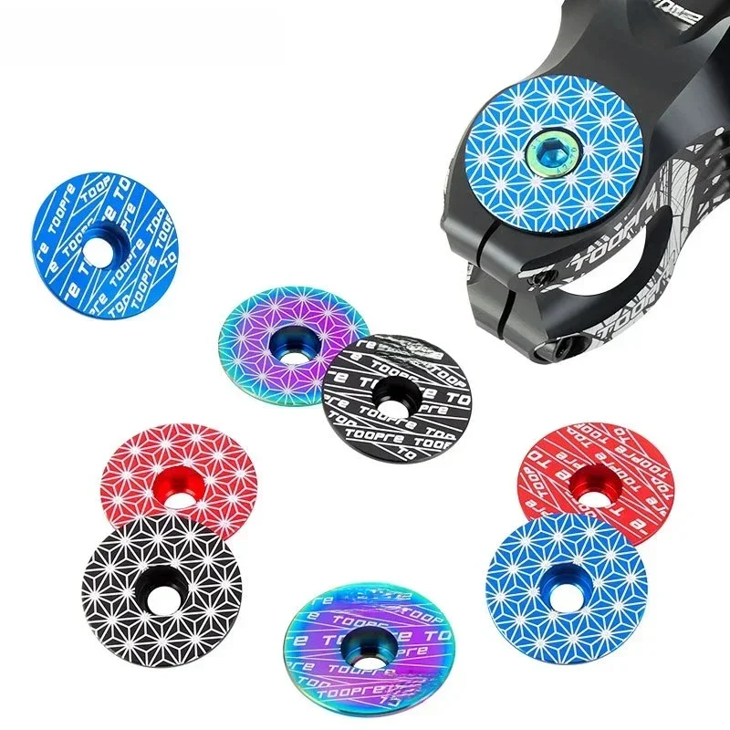 TOOPRE VTT fourche casque couverture avec vis EIEIO alliage d'aluminium 28.6mm tige capuchon supérieur pièces de vélo ultralégères