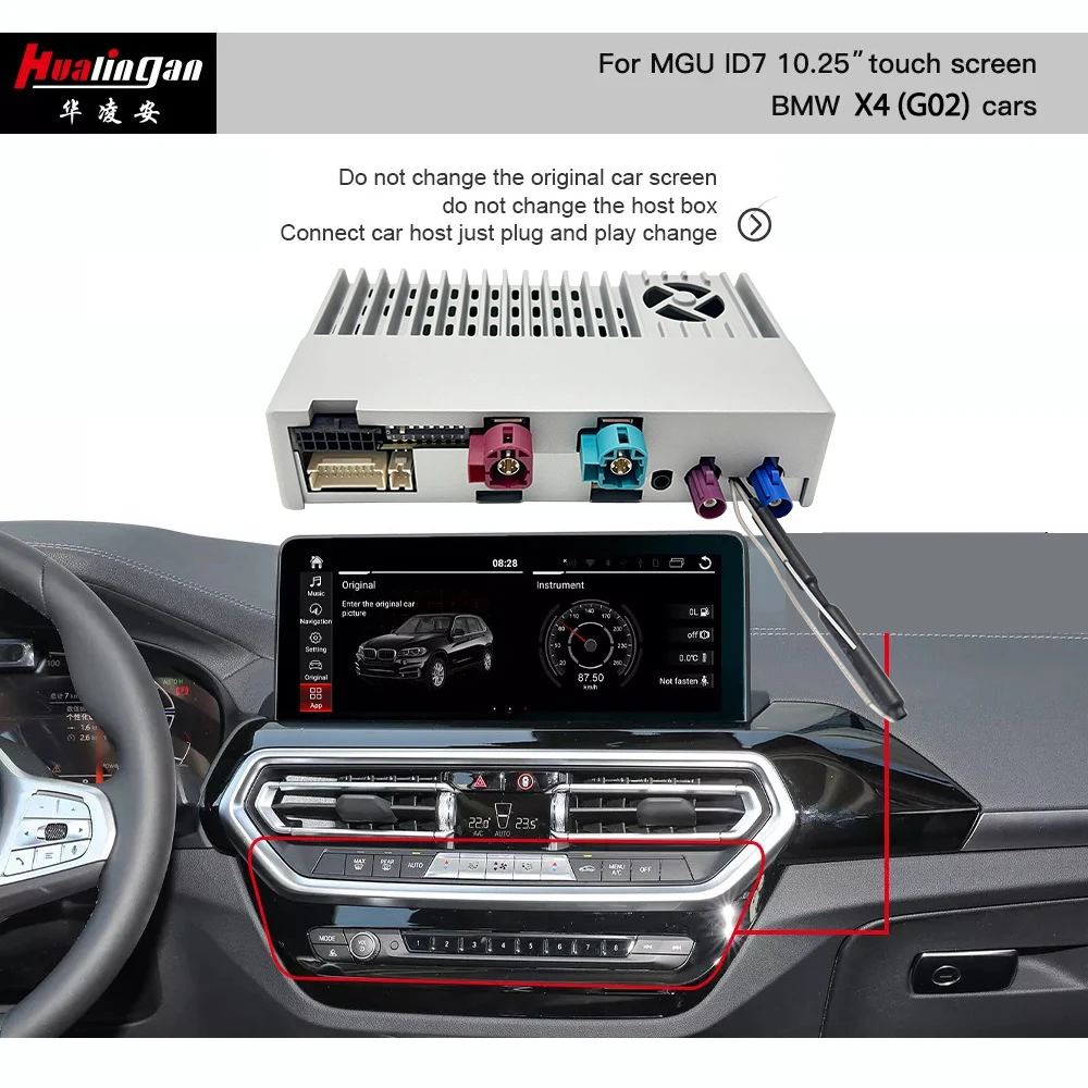 Hualingan For BMW X4 G02 iDrive7.0 MGU 2019 2020 2021 2022 2023 Android CarPlay Adapter Radio Navi Wireles Carplay Full Screen