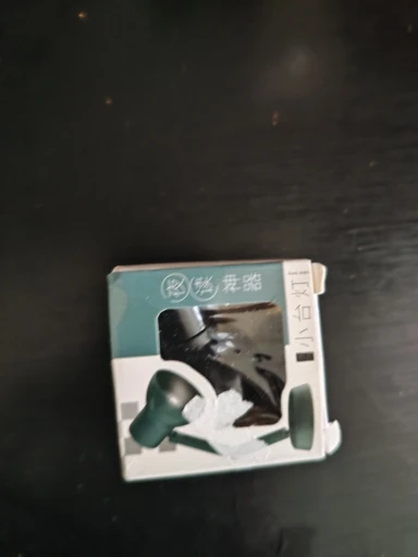 실물 포토 리뷰