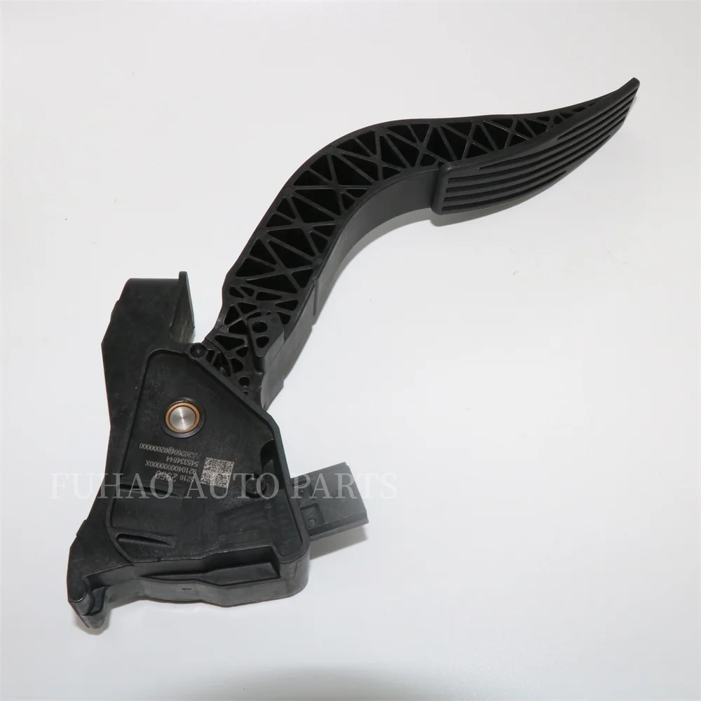 

52162950 Throttle Accelerator Pedal Sensor for Chevrolet 2020-2023