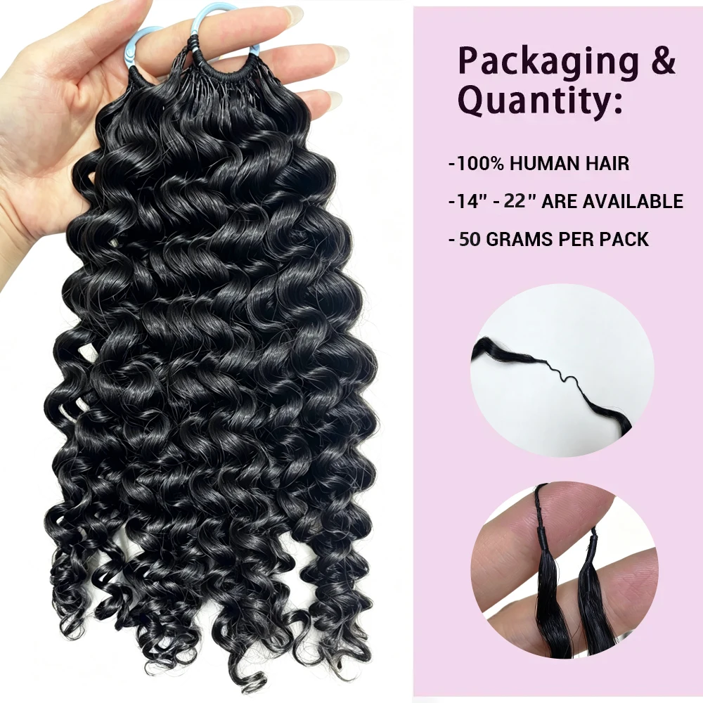 12A Human Crochet Hair Invisible Knot Seamless Deep Curly Feather Crochet Hair Pre-Separated Lightweight Human Hair Extensions