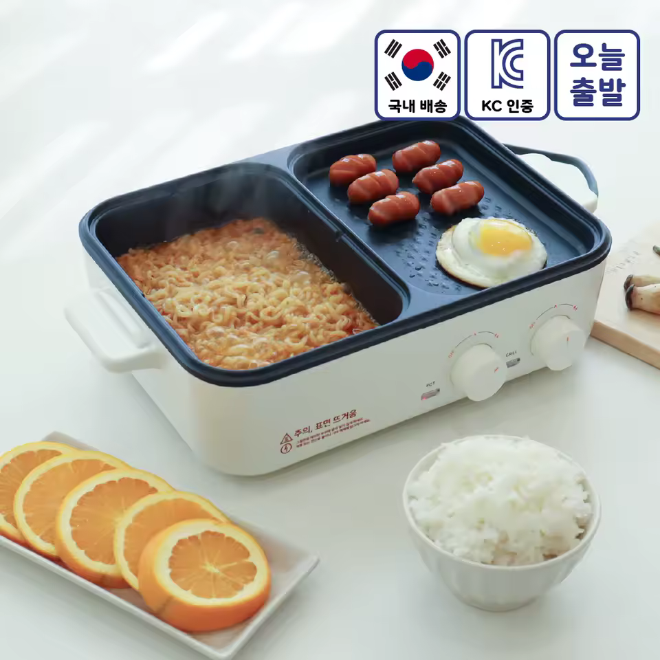 5. 하드라인 반반 ..