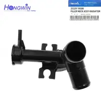 Relleno de refrigerante de radiador 25329-1R300 para Hyundai Veloster Accent V IV Solaris Verna Kia Rio III Pride UB 1,4 1,6 11-19 253291 R300