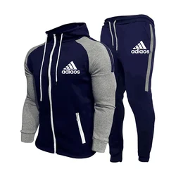 2024 Herfst-En Wintersportkleding Voor Heren Met Capuchon, Contrasterend Vest Met Rits, Modieuze Sportbroek, 2-delige Set