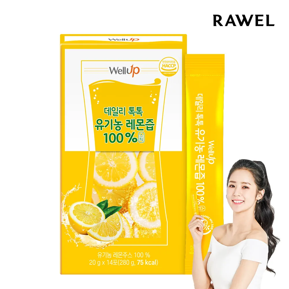 Roel Well-up Daily Tock Talk Organic Lemon Juice 100% Lemon Suction 1 box of lemon juice stick stock (total 14)