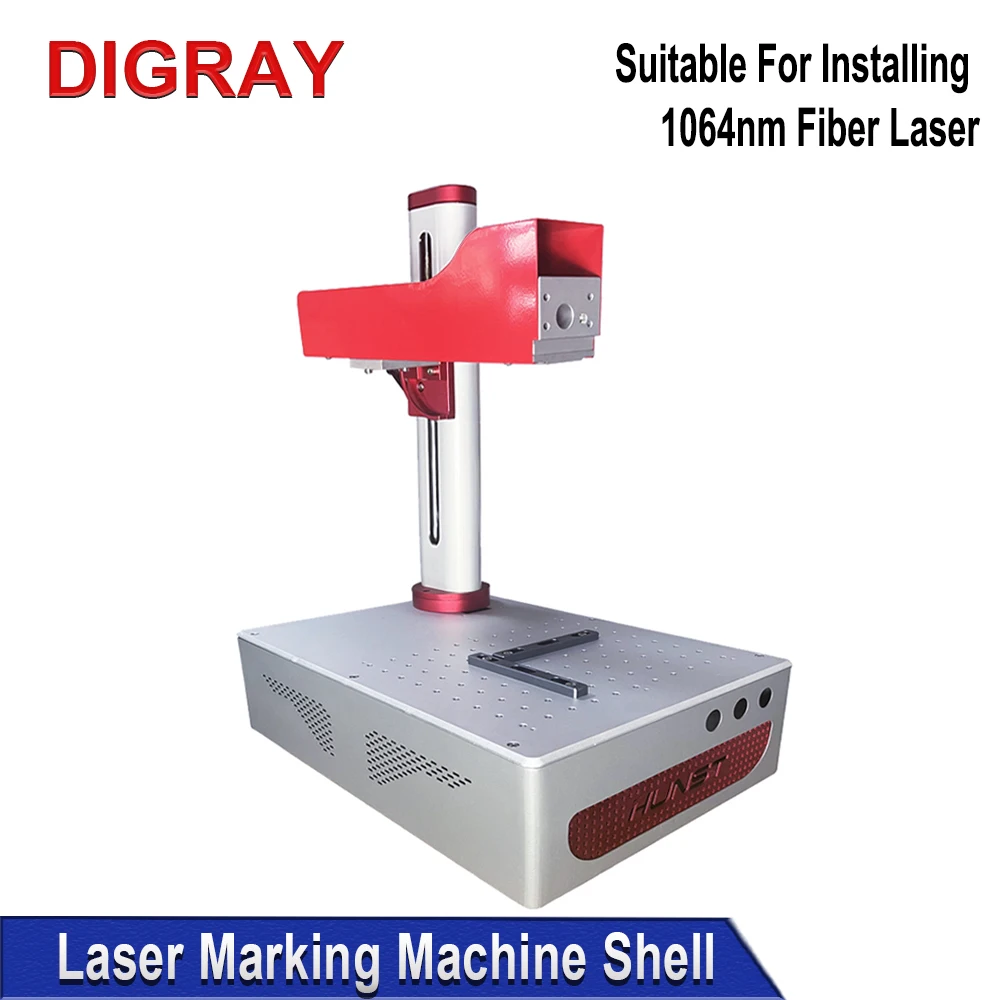 

DIGRAY Fiber Laser Marking Chassis Engraving Machine Housing Cabinet For Raycus MAX JPT 20~60W 1064nm Small Laser Source