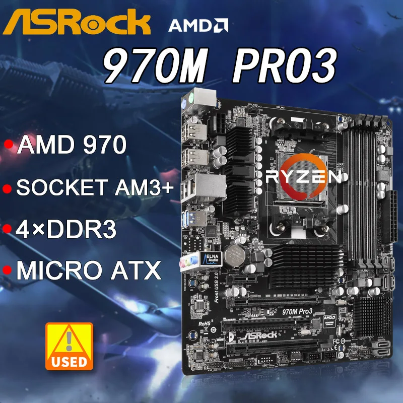 AM3 AM3+ Motherboard For ASRock 970M Pro3 Motherboard DDR3 64GB AMD 970 Micro ATX support FX FD8300 FD6200 FD4150 CPU