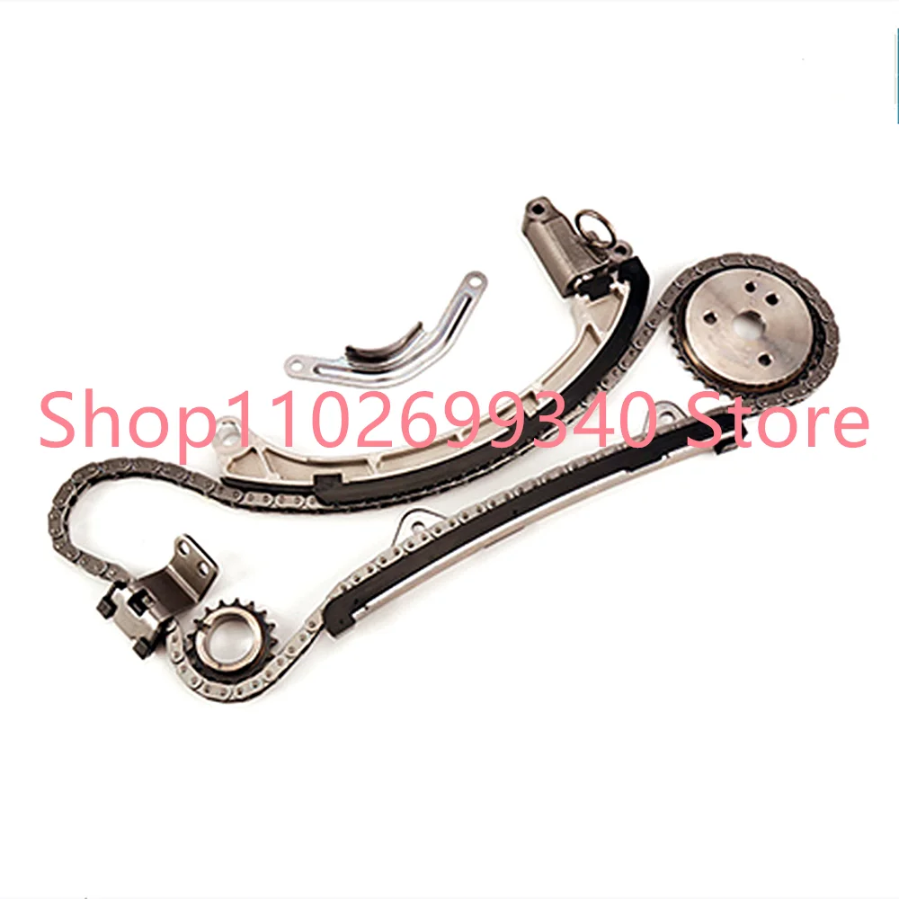 TK103 Car Auto Engine Timing Chain Tensioner Kit For TOYOTA 1.5L 3SZ-VE