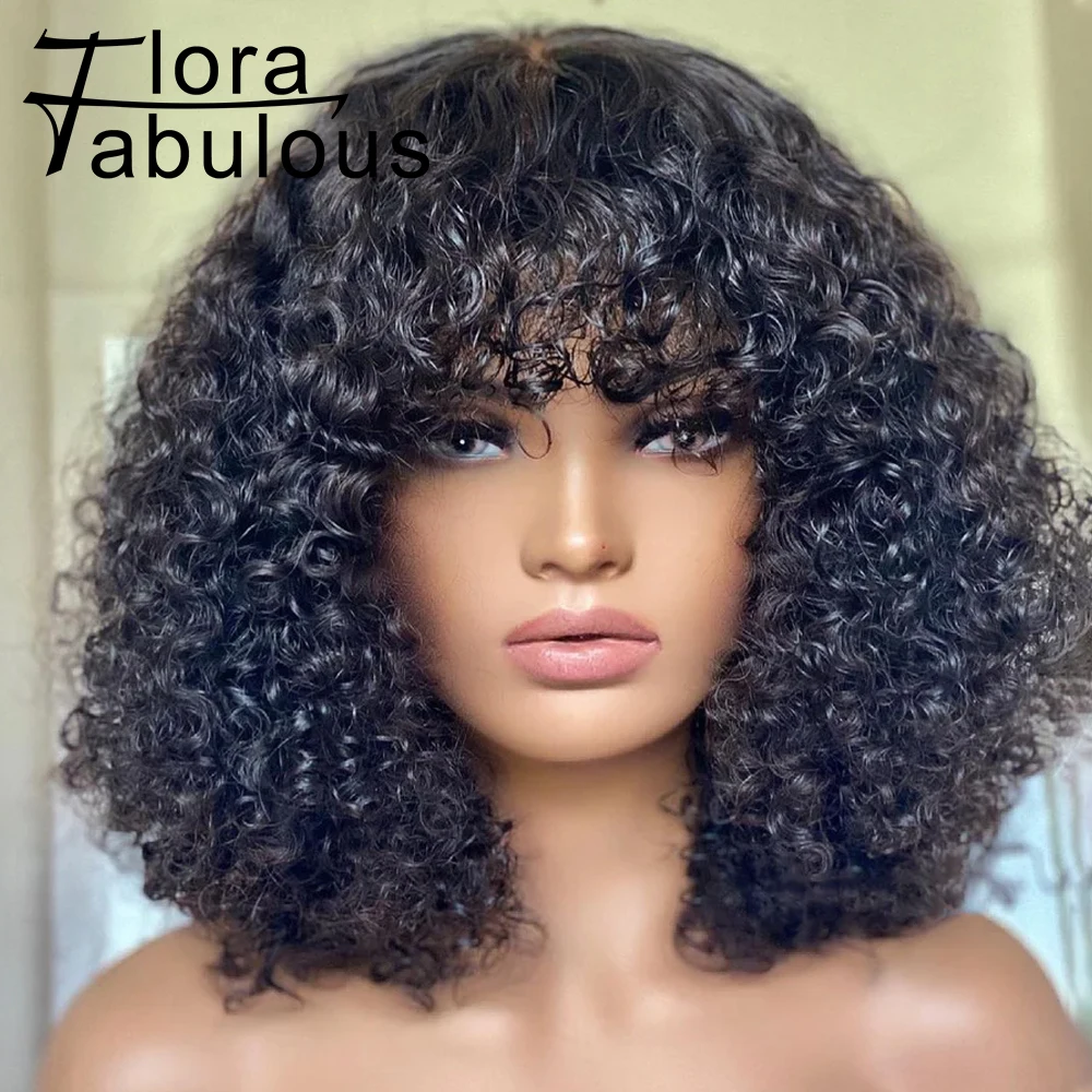 Short Curly Human Hair Wigs For Women Brazilian Human Hair Lace Bob Kinky Curly Wig With Bangs Natural Scalp Machine Made Wig