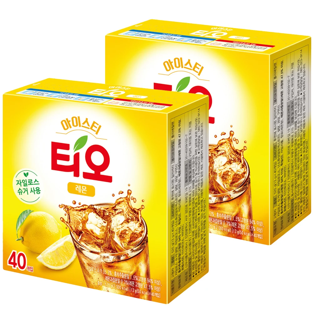 Té Helado de limón, 40T x 2 piezas