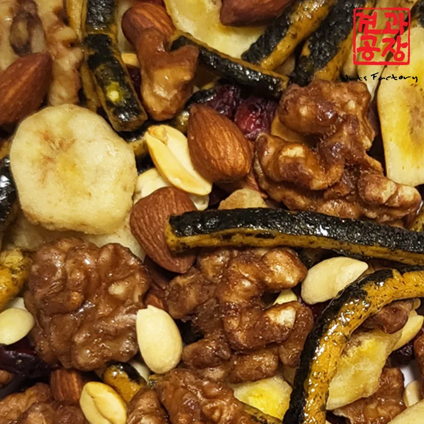 1kg 1 bag of walnut sweet and sour walnut snack Fresh walnut sweet and sour mixed nut nut products