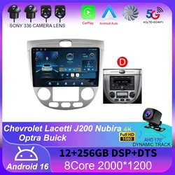 Android 16 Car Radio For Chevrolet Lacetti J200 Nubira Optra Buick Excelle Hrv Buick Excelle Hrv Suzuki Forenza Radio GPS Stereo