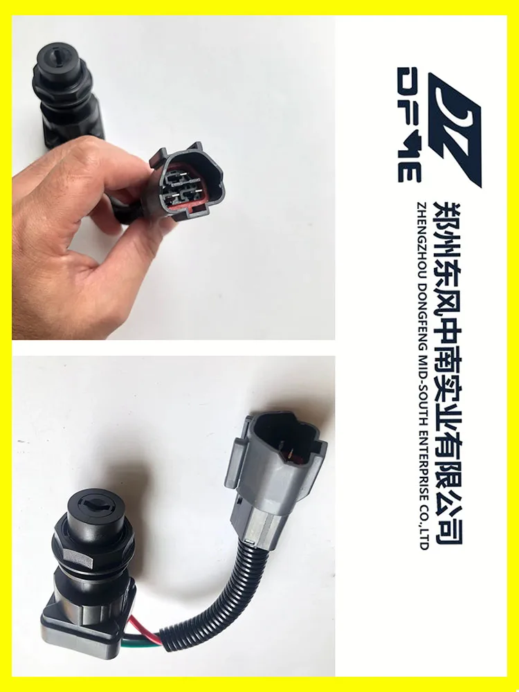 1 Lgnition Switch RC461-53962 for Kubota Excavator Fits U15/17/20/30/35 KX135/155/161/163/165/175/183/185 Supplier