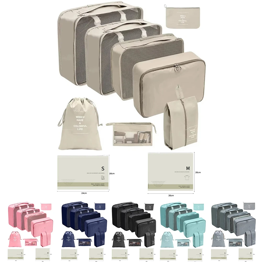 

8-компонентная многоразмерная сумка для хранения + комбинированная сумка Pe, покрывающая все категории, такие как одежда, туалетные принадлежности и мелкие предметы: большая упаковка для курток, средняя упаковка для нижнего белья, прозрачные пакеты для об