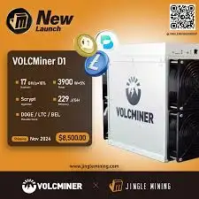 Brand New VOLCMINER D1 17Gh/s 3900W LTC DOGE BELLS Miner