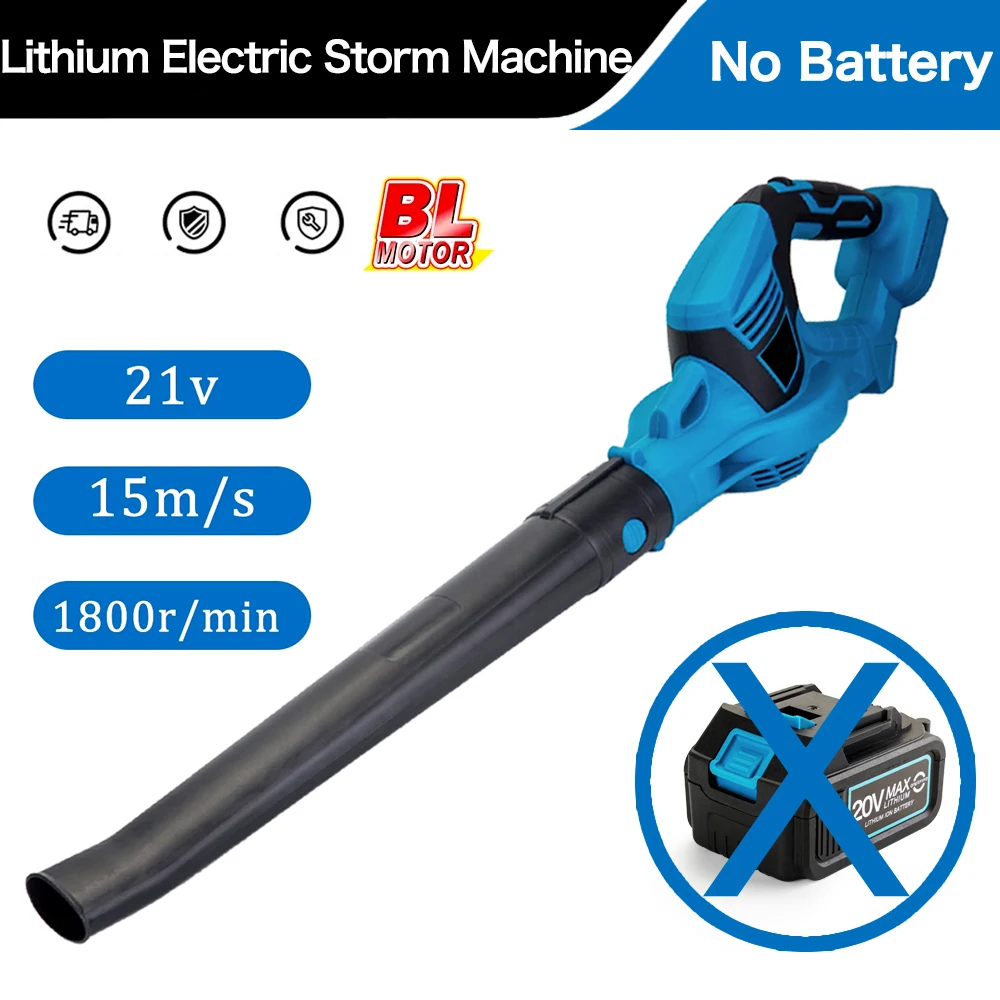 High Powerful Electric Air Blown for Makita 18V Battery Handheld Cordless Leaf / Snow/Dust Blowing flower Garden Tool