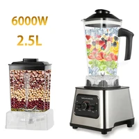 Batidora Potente 6000W Jarra 2.5L